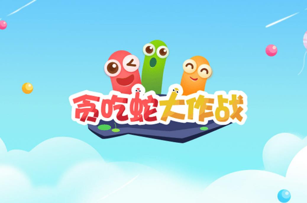 2023未成年人游戏有哪些 适合未成年人玩的游戏推荐截图