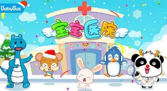2023小孩子玩的游戏有哪些 有趣的儿童游戏推荐截图
