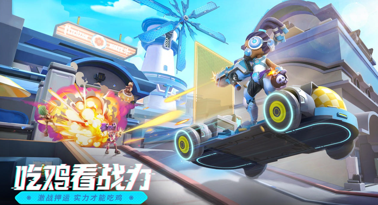 激战亚拉特什么时候上线 激战亚拉特手游上线时间介绍截图