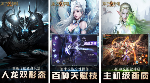 好玩的韩国手游推荐2023