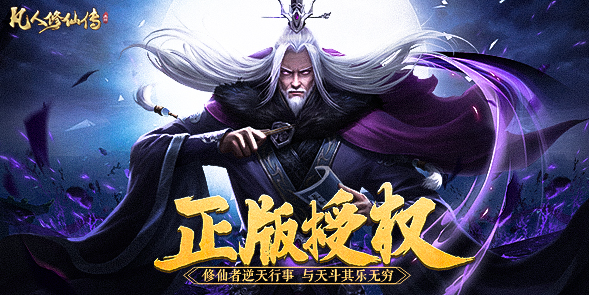 2023afk游戲有哪些 好玩的afk手游大全截圖