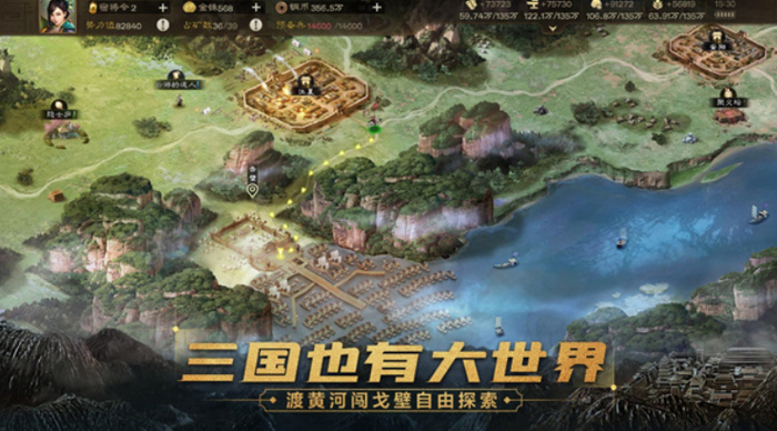 三國(guó)志戰(zhàn)棋版軍械坊有什么用 三國(guó)志戰(zhàn)棋版軍械坊玩法攻略截圖