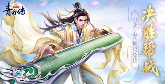 2023可以怀孕的rpg游戏有哪些