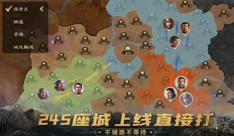 三国志战棋版征兵处有什么用 三国志战棋版征兵处攻略截图