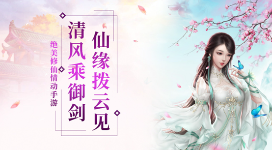 2023好玩的crpg游戏有哪些 热门的crpg游戏推荐截图