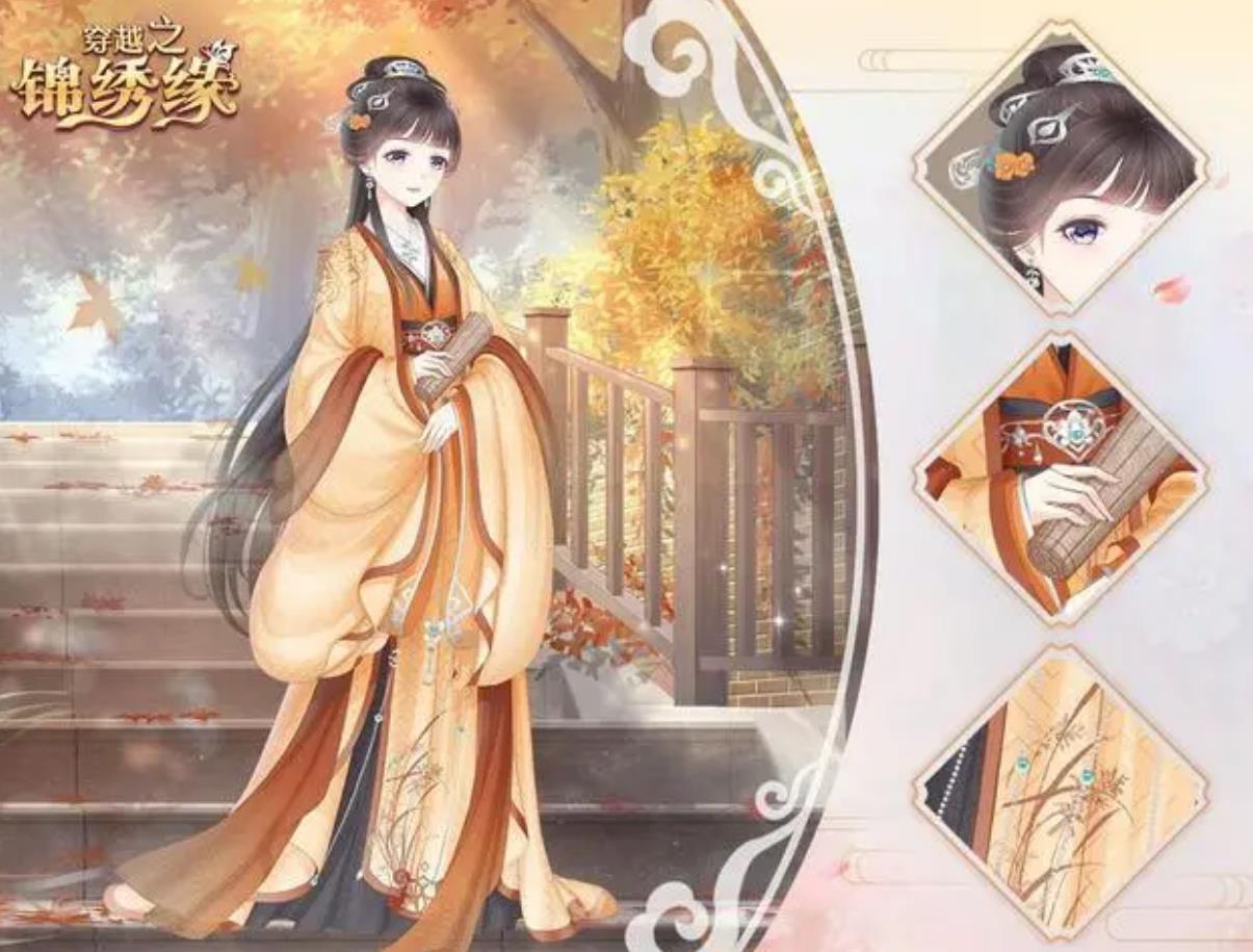 2023可以生小孩的游戏有哪些 可以结婚生子的游戏推荐截图