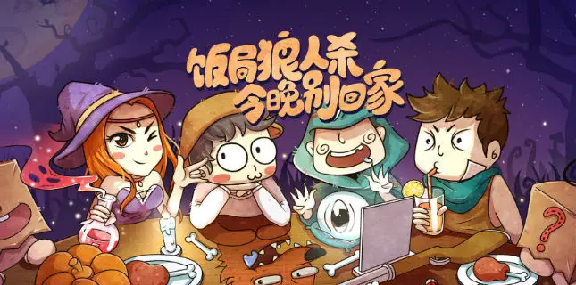 2023可以认识自我的游戏有哪些 好玩的心理类游戏推荐截图