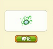 皮卡堂天鹅石怎么获得 天鹅石的获取方式以及用途介绍截图