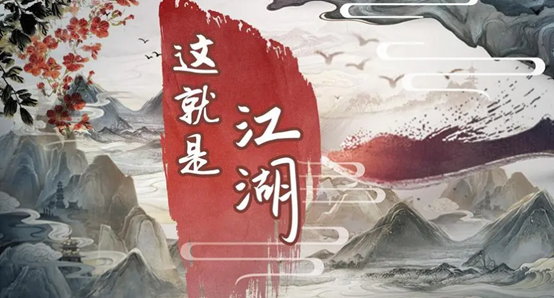 2023好玩的放置游戏有哪些