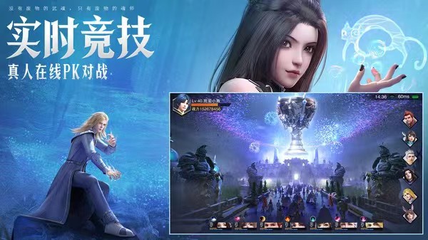 2023策略类手游游戏有哪些