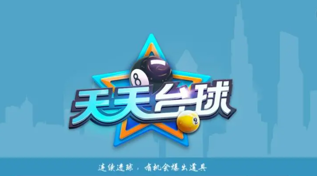 2023真实物理引擎游戏有哪些