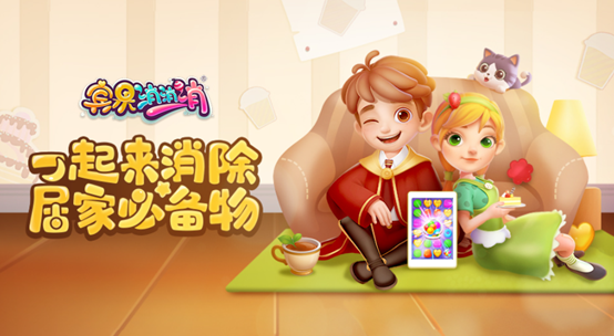 2023抖音網紅最火解壓游戲有哪些