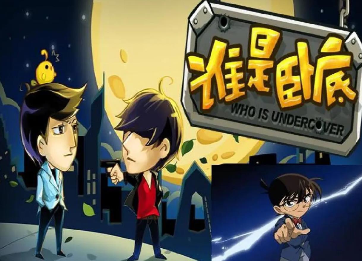 2023超好玩的手机游戏有哪些 有趣的手游推荐截图
