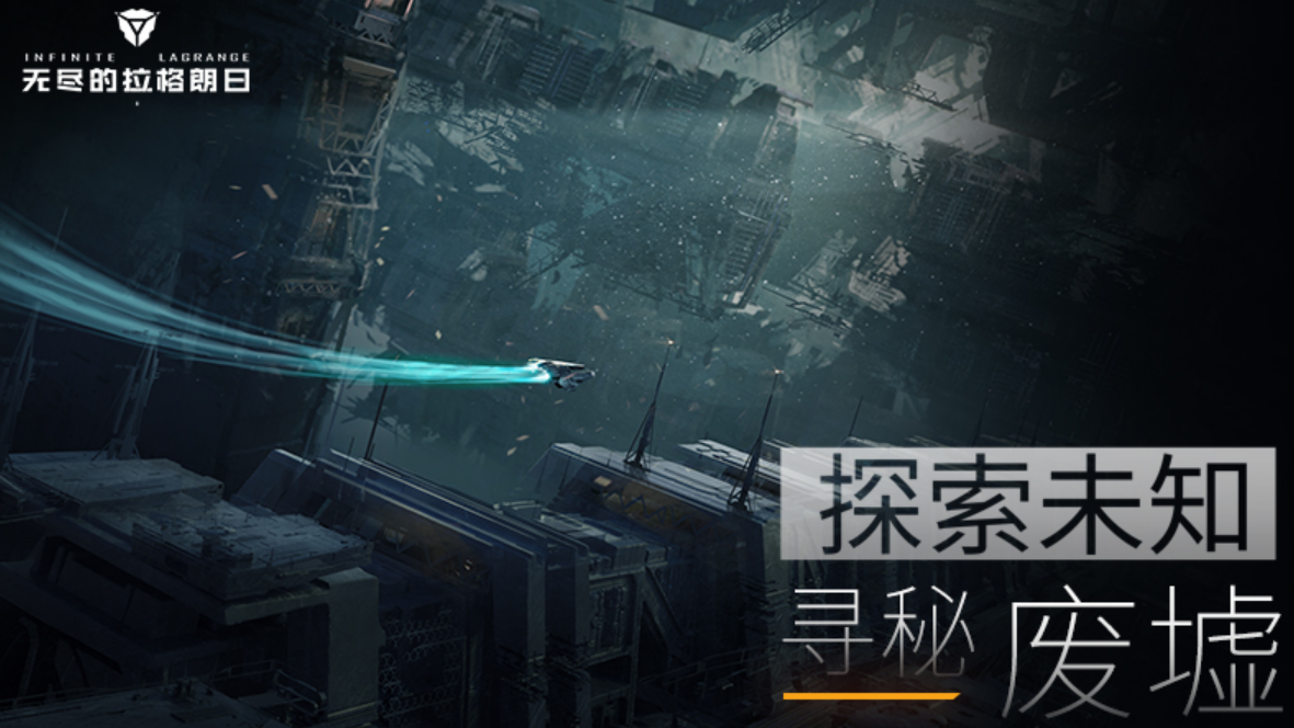 2023太空戰(zhàn)爭游戲推薦