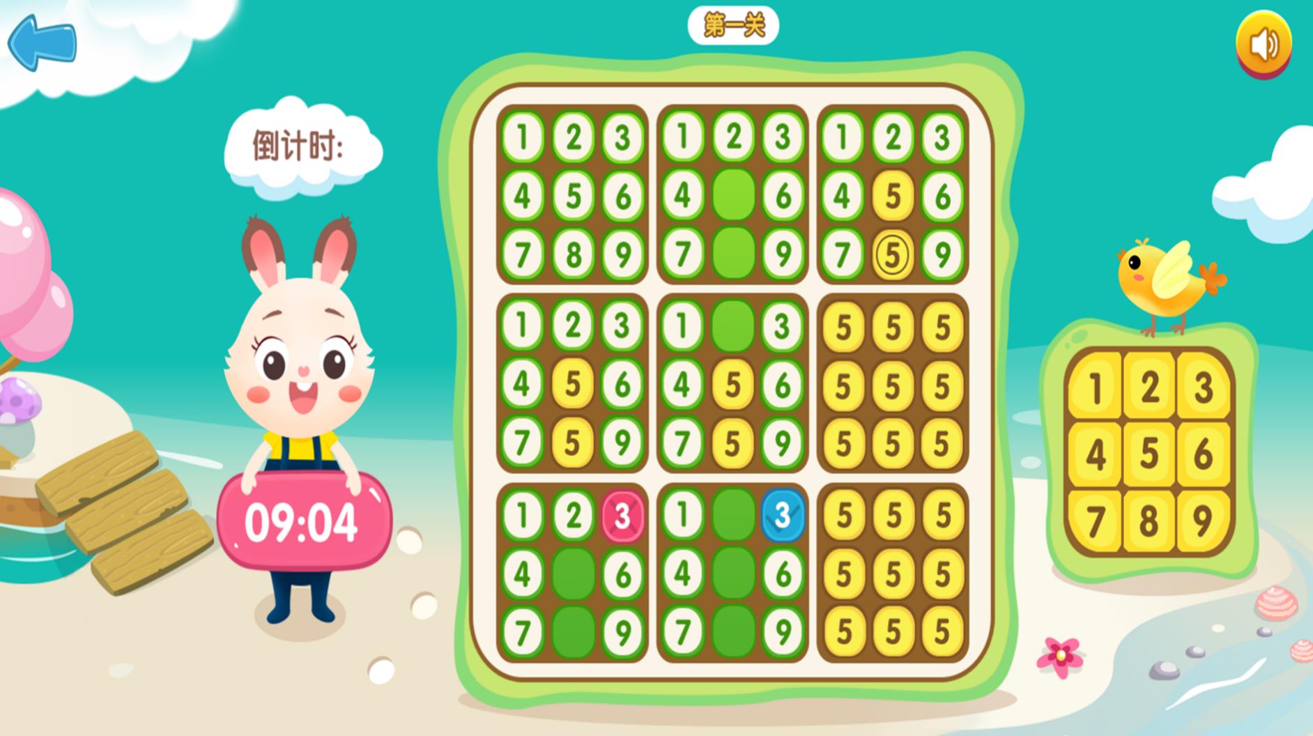 2023不要網(wǎng)的手機游戲有哪些