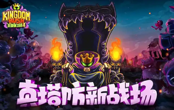 2023卡牌塔防游戲有哪些