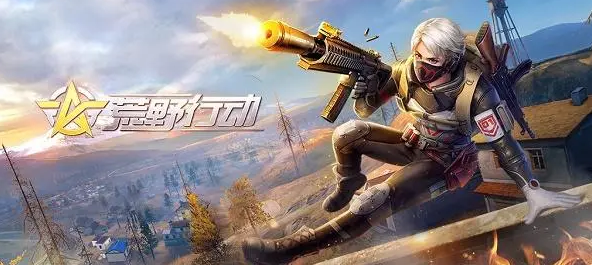 2023手機(jī)吃雞游戲有哪些