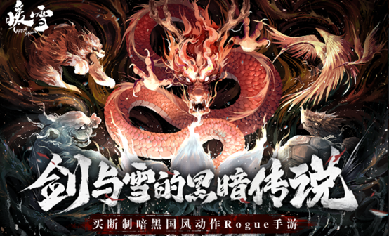 2023好玩的游戏都有哪些 值得一玩的游戏推荐截图