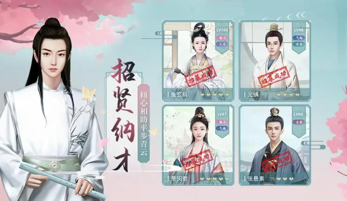 2023古代的游戲有哪些