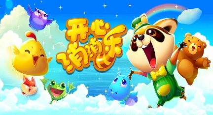 2023玩家们玩过的游戏热门分享 热门手游排行榜推荐截图