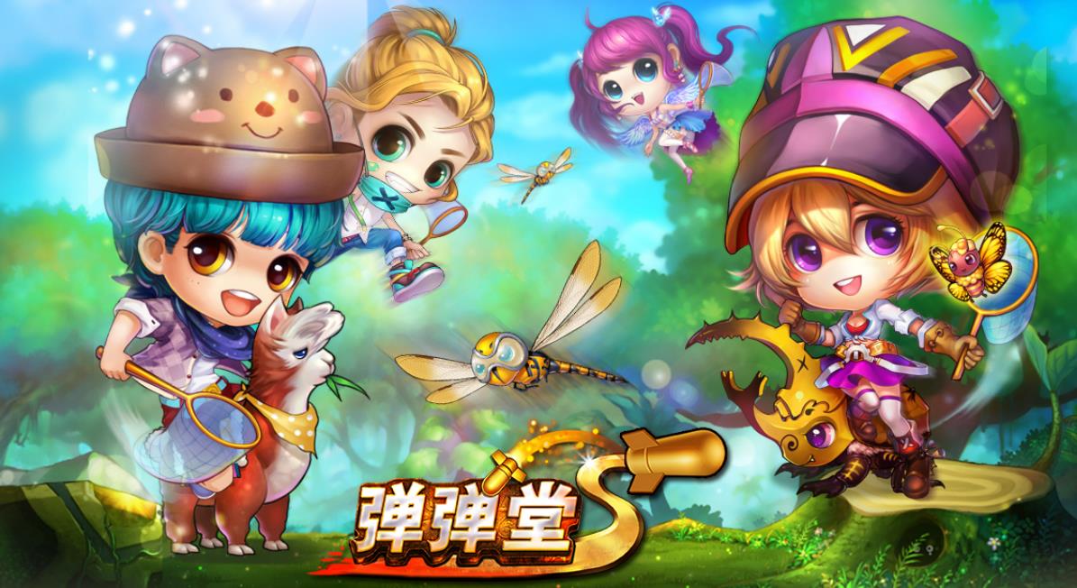 2023多人射擊游戲手游有哪些