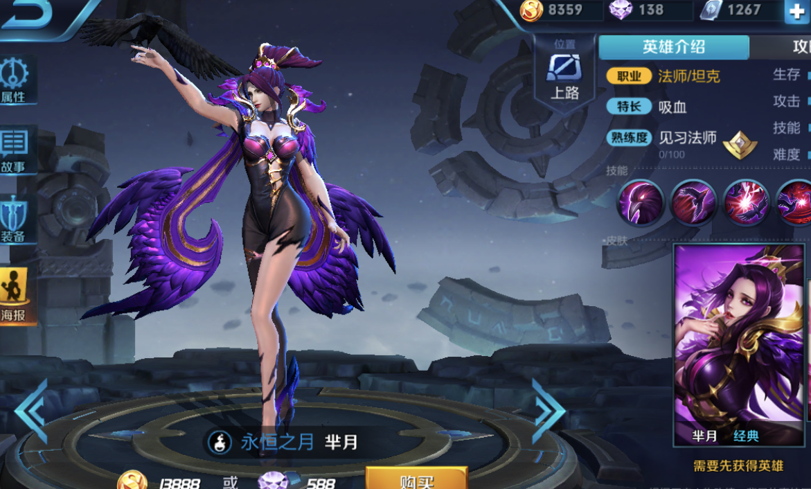 今天玩的游戲有哪些