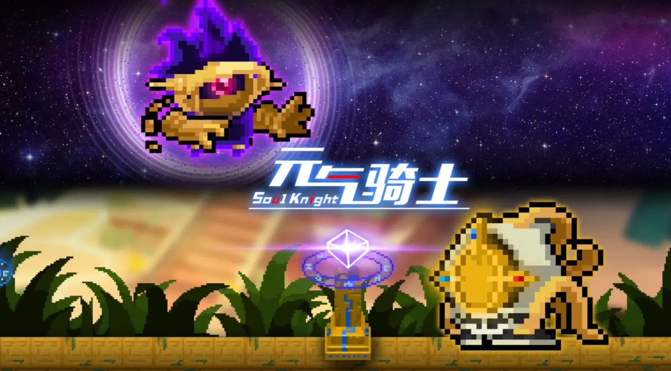 2023年的游戲有哪些 熱門(mén)的手游推薦排行榜截圖