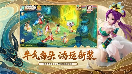 2023好玩的q版mmorpg手游有哪些 热门大型Q版rpg手游排行榜截图