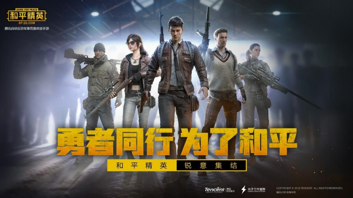 2023能和女朋友一起玩的手機游戲有哪些