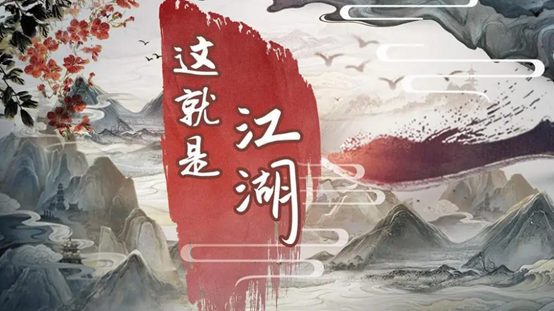 2023好玩的文字游戏大全推荐