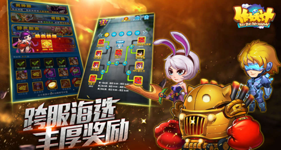 2023有女?huà)z伏羲的卡牌游戲有哪些