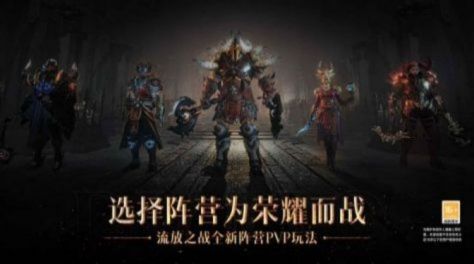 2023手机游戏排行榜前十名推荐 受欢迎的高人气手游盘点截图