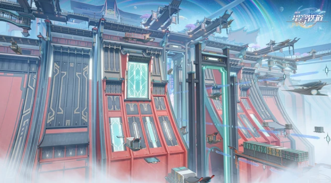崩壞星穹鐵道開測時間 崩壞星穹鐵道幾測了截圖