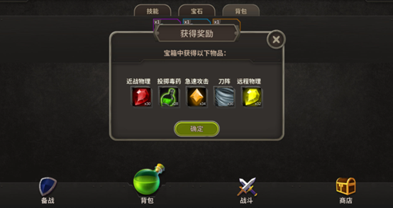 2023手机策略游戏排行榜前十名有哪些