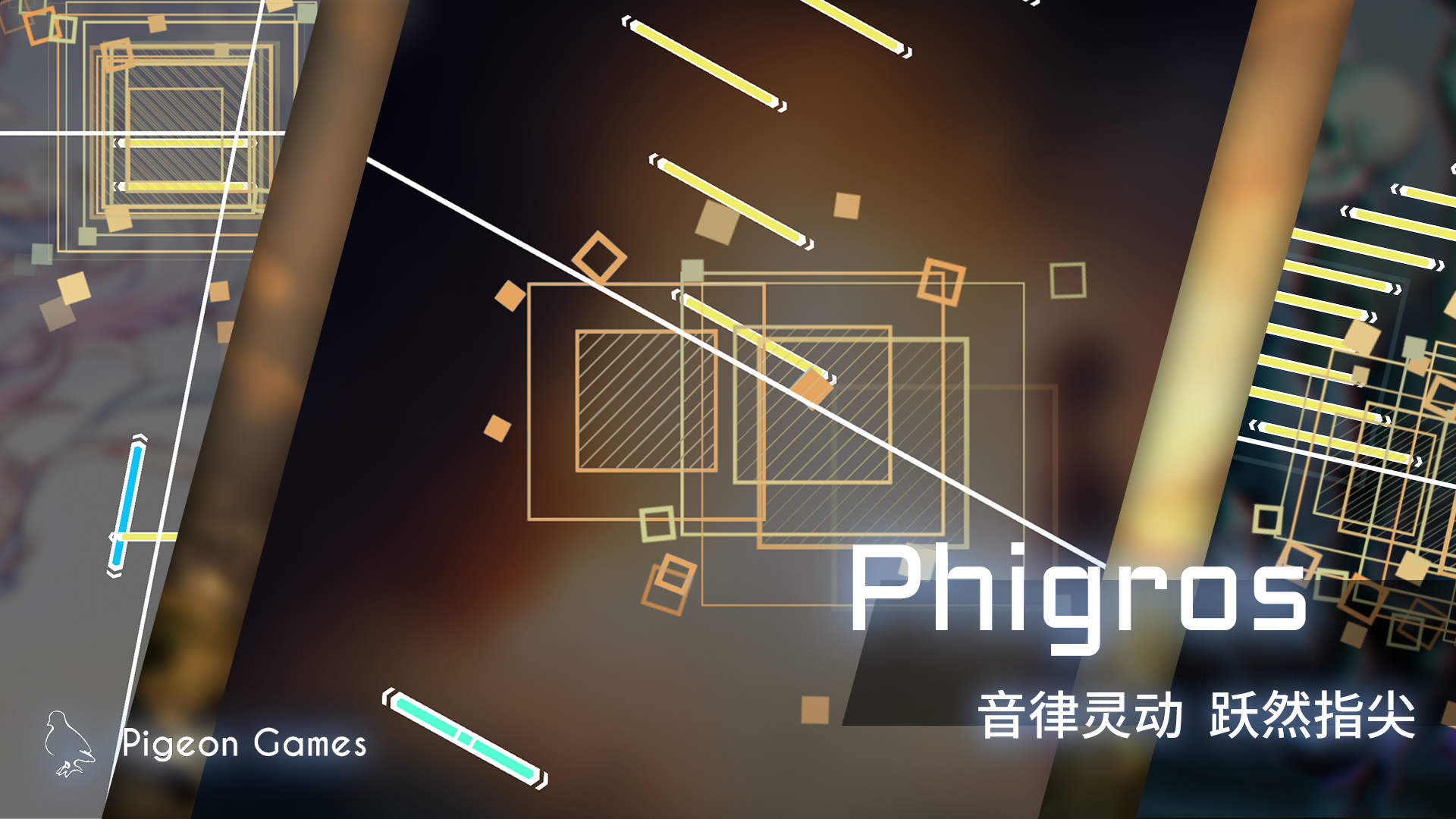 节奏欢快的游戏背景的音乐的游戏有哪些 2023音乐好听的游戏合集截图