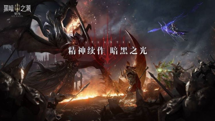 2023類似鬼泣的動作游戲有哪些