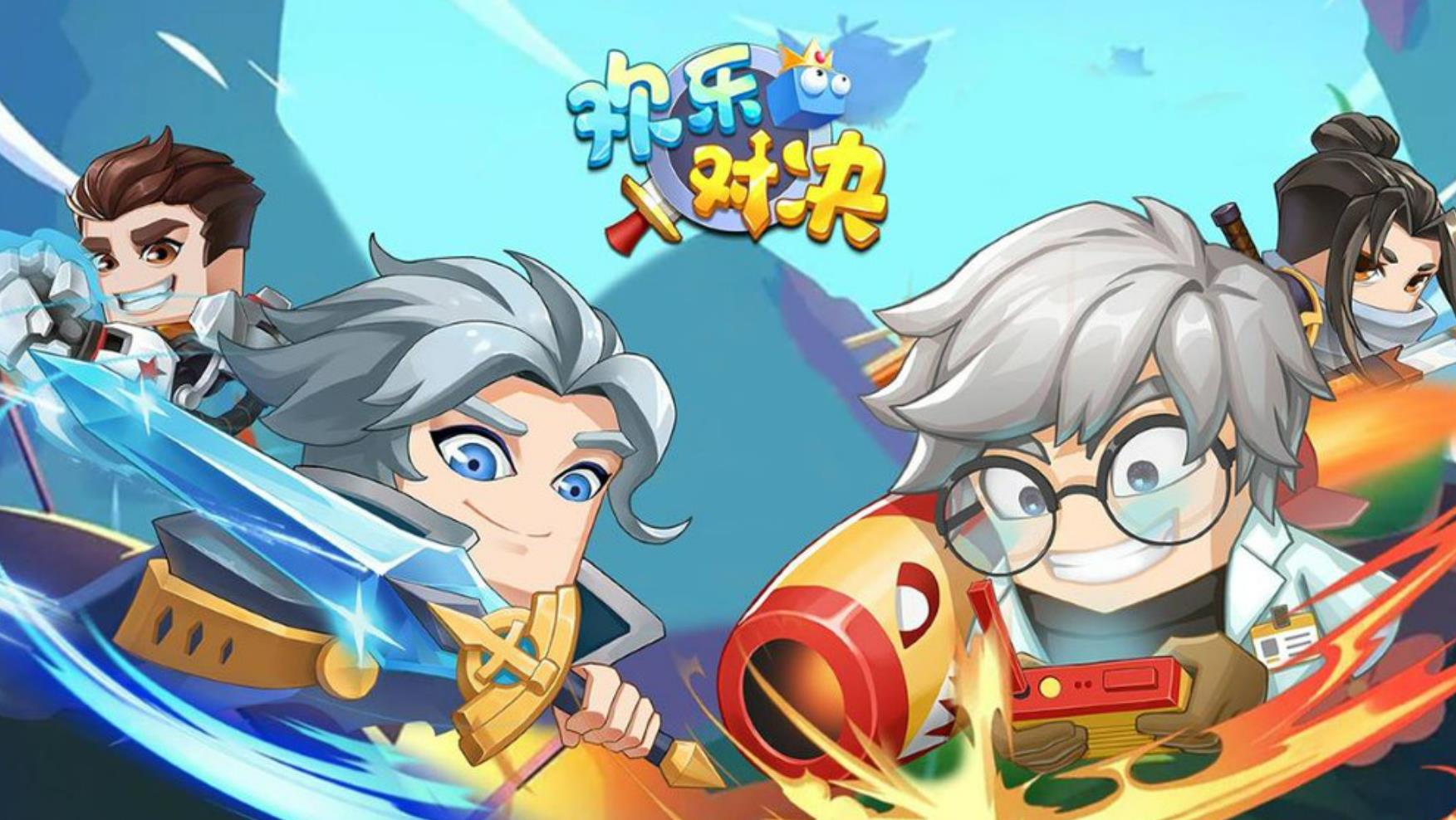 2023手機(jī)雙人游戲有哪些