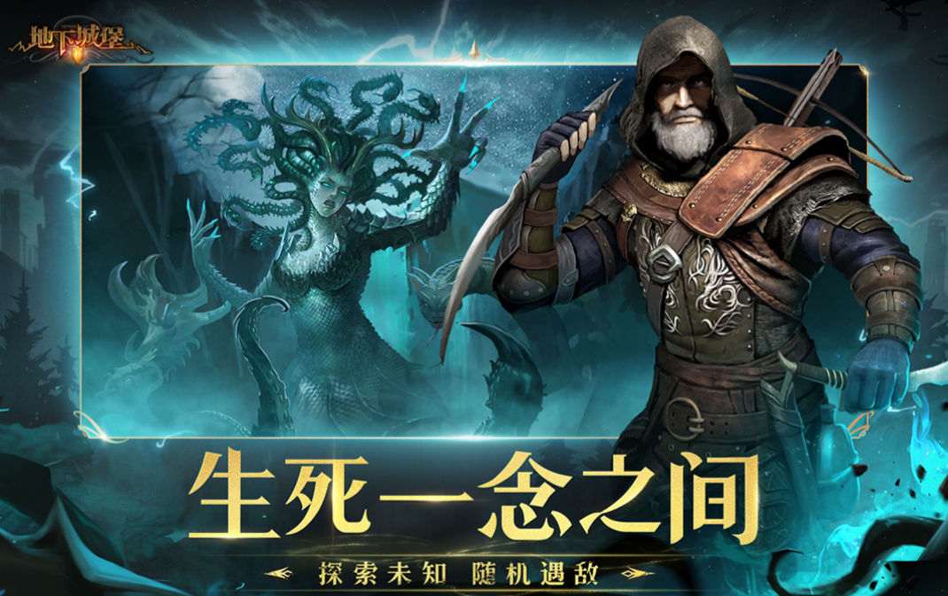 2023有趣的魂系列游戲有哪些
