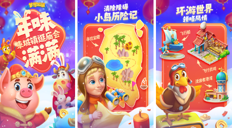 类似都市天际线的游戏有哪些