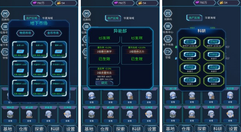 2023打僵尸的游戏有哪些手机版推荐