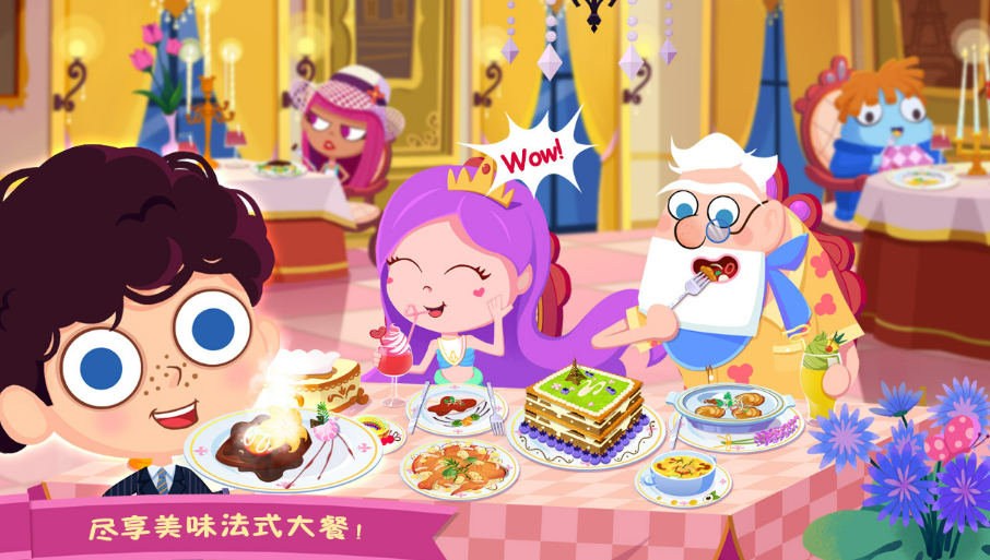 2023美食兄妹系列游戏前5名 美食兄妹题材手游排行榜截图