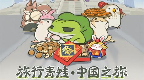 2023适合睡前玩的游戏有哪些 睡觉前适合玩的手游推荐截图