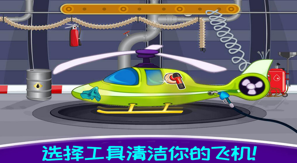 2023真实驾驶模拟器游戏合集 热门的驾驶模拟器游戏前5名截图