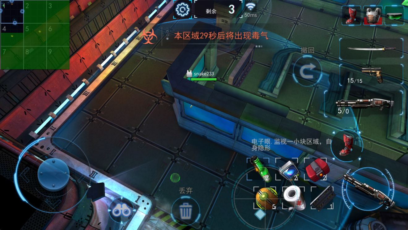 上帝视角吃鸡手游有哪些