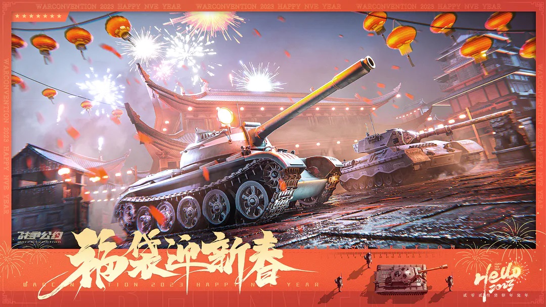2023二戰(zhàn)游戲帶兵打仗手游有哪些