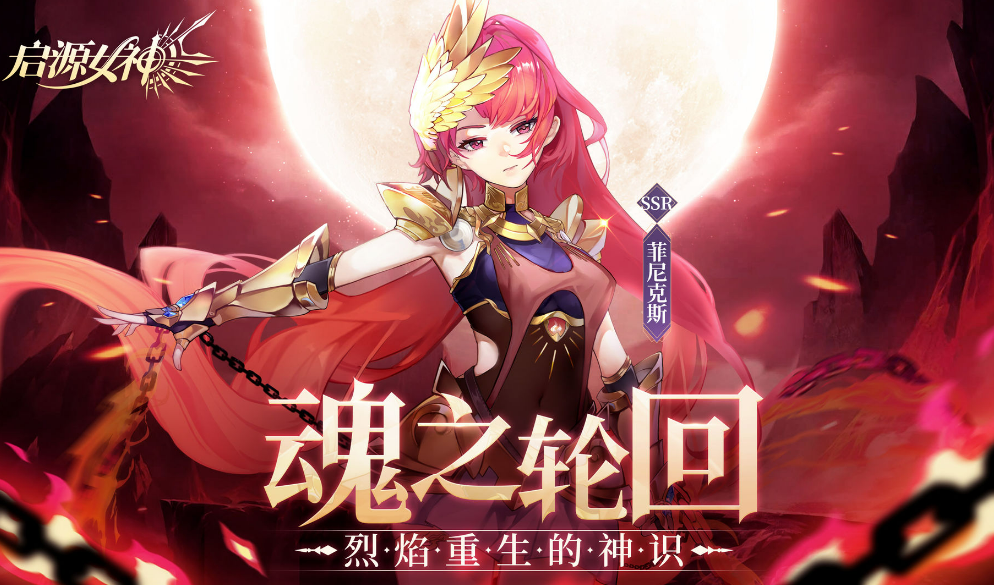 2023紫龙游戏有哪些 紫龙公司旗下的手游介绍截图
