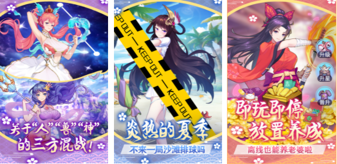 2023女仆養(yǎng)成游戲有哪些