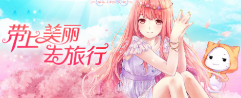 可以环游世界的游戏有哪些2023 可以环游世界的游戏下载合集截图