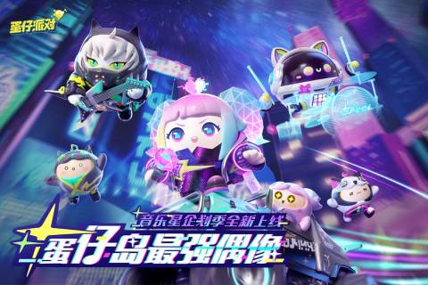 2023热门的top游戏推荐