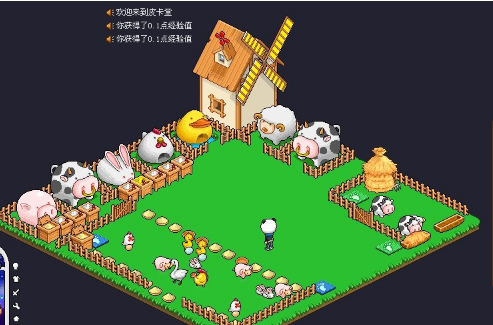 皮卡堂海珍珠怎么得 皮卡堂海珍珠獲得途徑說明截圖